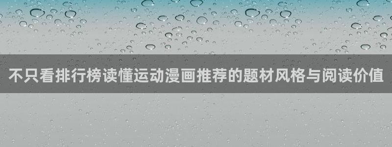 51漫画网页地址