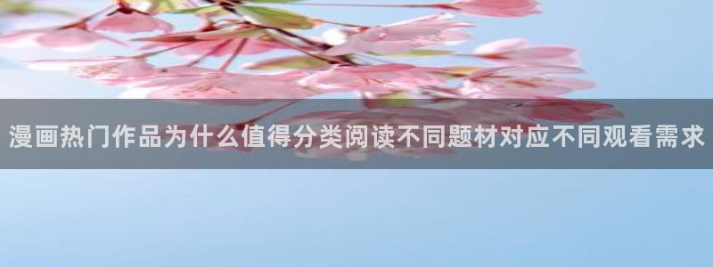 51漫画都市漫画